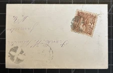 US Stamps - SC# 113 - Tied To Cover With Hand Cancel - Jamestown NY - CV $150.00