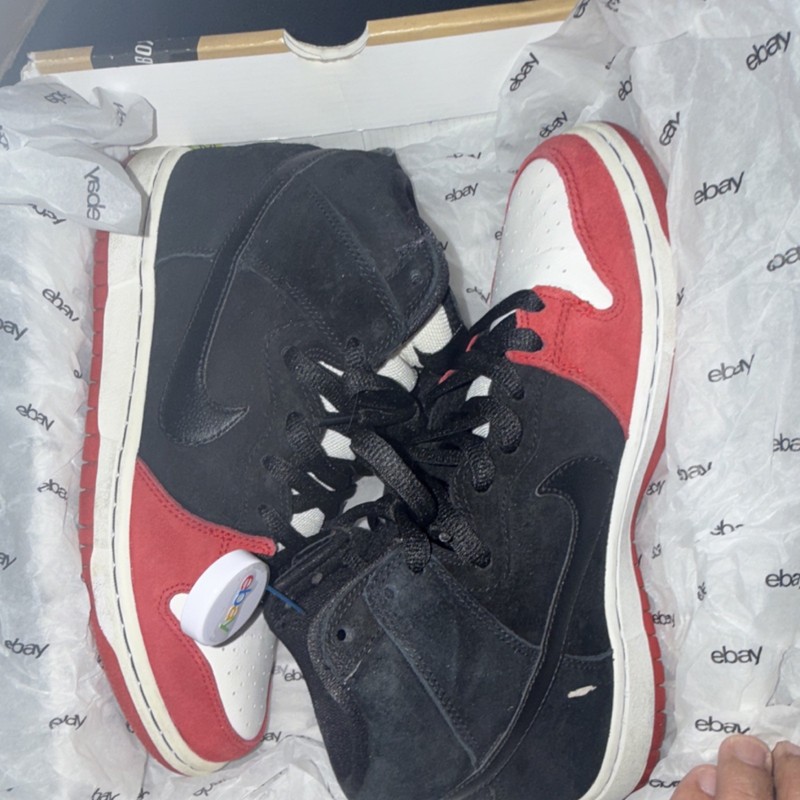 Nike SB High-Top uprise 