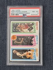 1980 TOPPS REBOUNDING LEADER Larry Bird Bill Cartwright John Drew ROOKIE PSA 8