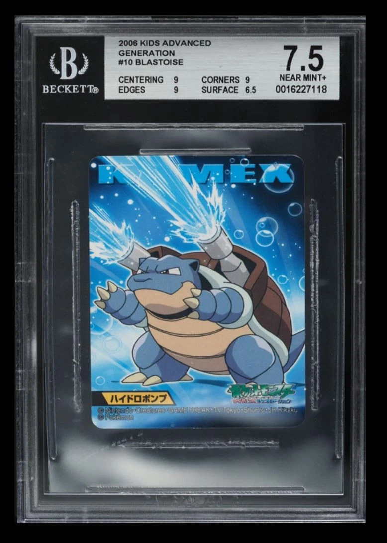 Blastoise Pokémon TCG Bandai Japanese Individual Collectible Card