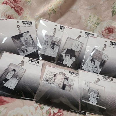 Rare Black Jack Acrylic Keychain Set of 7 Konami Collectibles Anime Merch