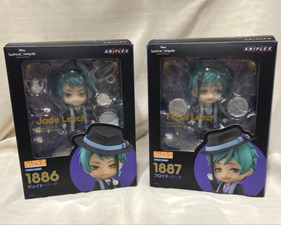 Nendoroid Disney Twisted Wonderland Jade Leech & Floyd Leech Batch Set New