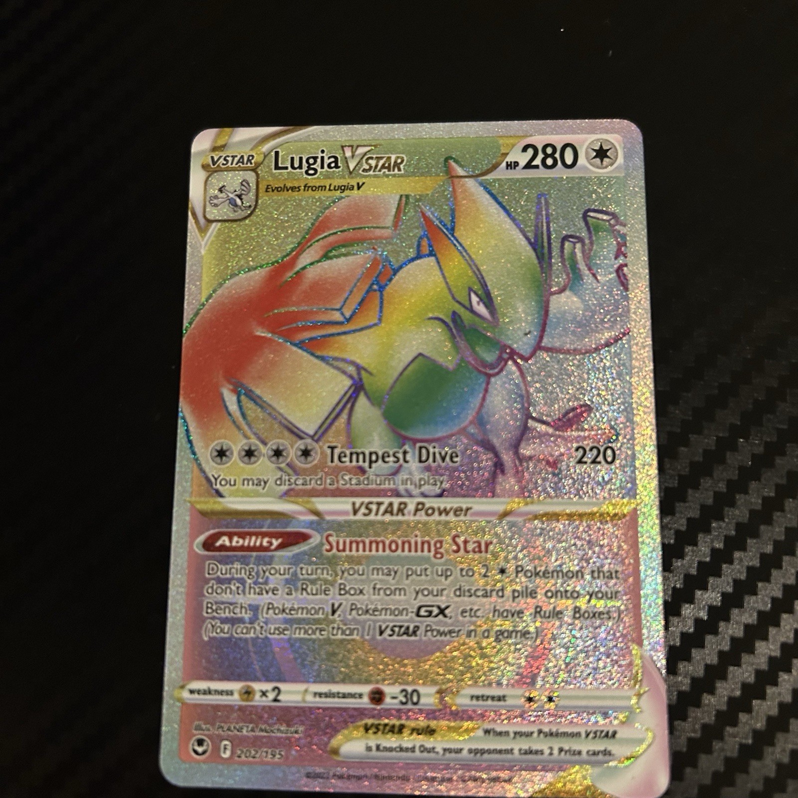 Lugia VSTAR Secret Rare Full Art 202/195 Silver Tempest Holo English Rainbow