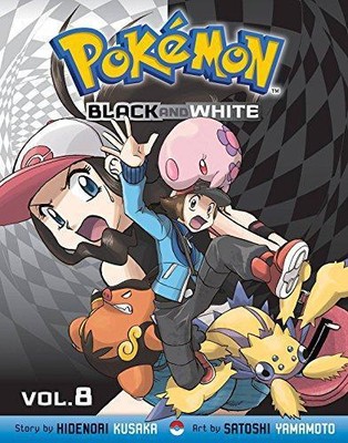 Pok?mon Black and White, Vol. 8 (Pokemon) - Kusaka, Hidenori