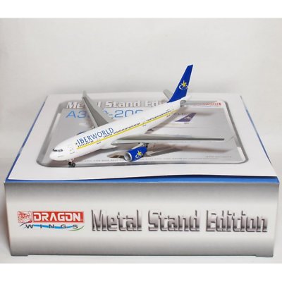 航空機・ヘリコプター DRAGON 1/400 IBERWORLD A330-200 1:400 Dragon Wings 56073# Metal Stand Edition Iberworld A330-200