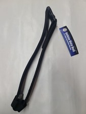 Rothco Deluxe Duty Belt 10675