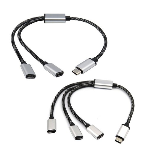 Sell USB C Male to Two USB C Female Splitter Hub for Type-C Charger Cable-NICE.