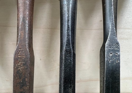 Vintage Japanese Chisel 13set Nomi /Hand Plane Saw Iron Hammer Hand Tool/c63 - Picture 8 of 23
