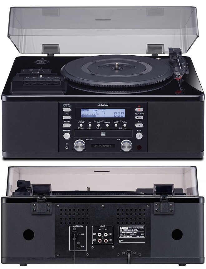 その他 LP-550USB s-l400.jpg