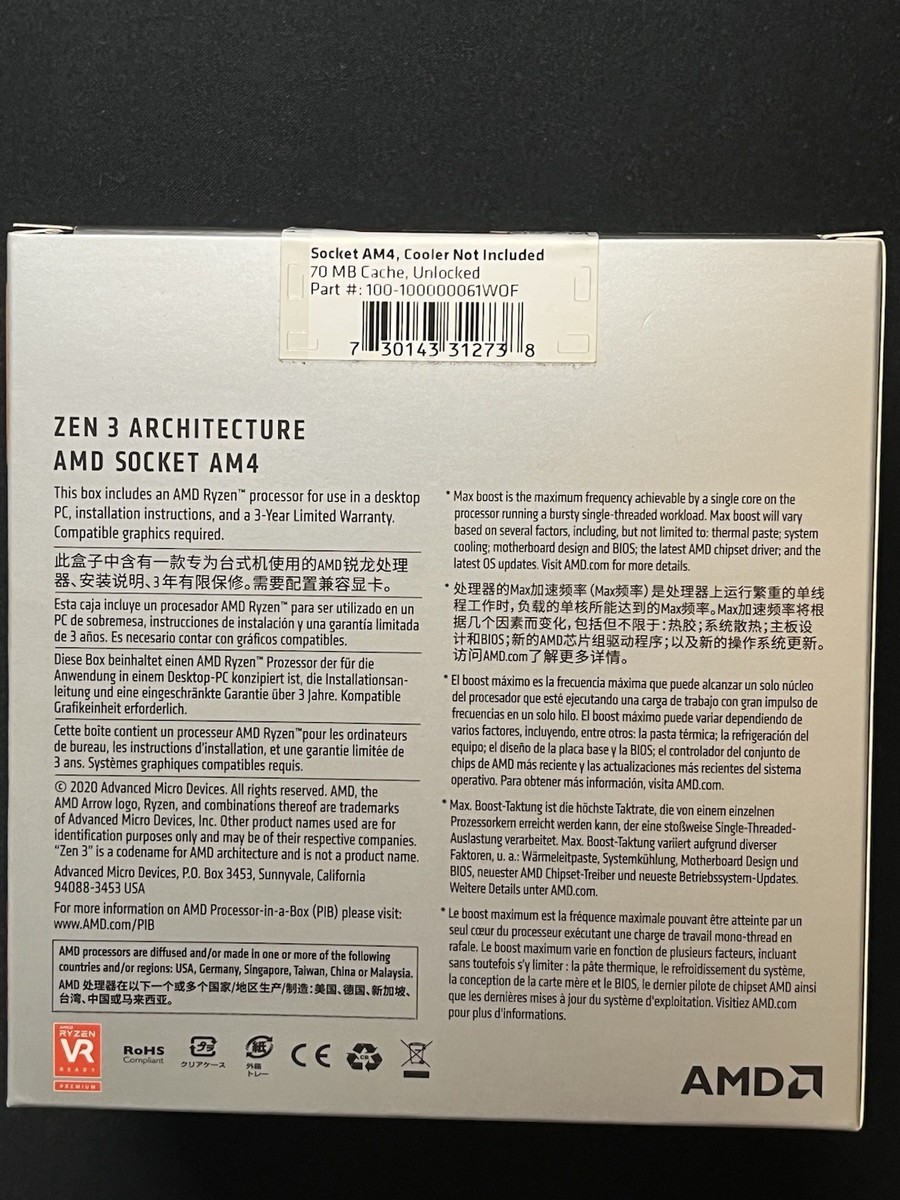 AMD Ryzen 9 5900X Desktop Processor (4.8GHz, 12 Cores, Socket AM4