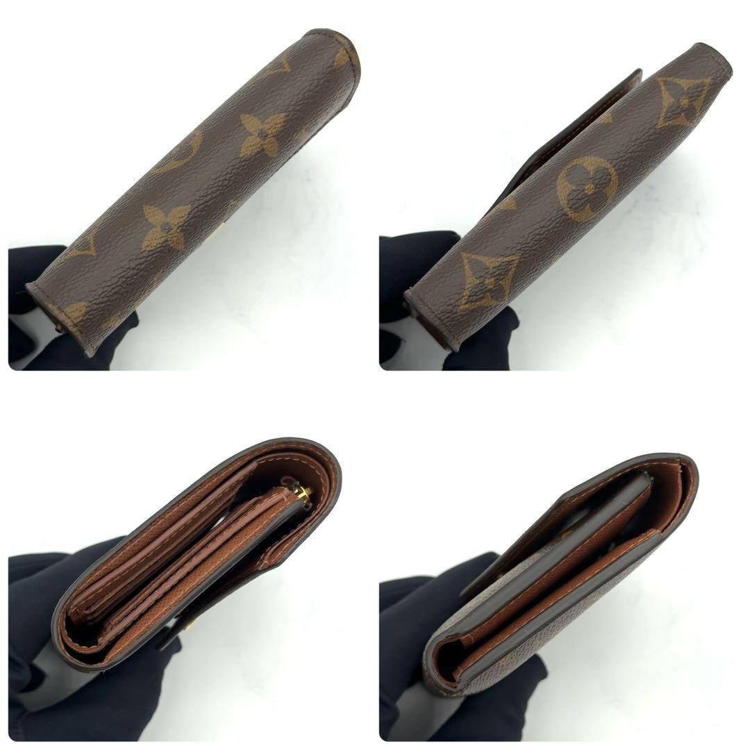 Highest Quality Excellent Condition New Model Lou… - image 8