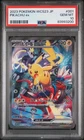 Pokemon Pikachu EX World Championship Deck Yokohama 001 Japanese PSA 10 Gem Mint