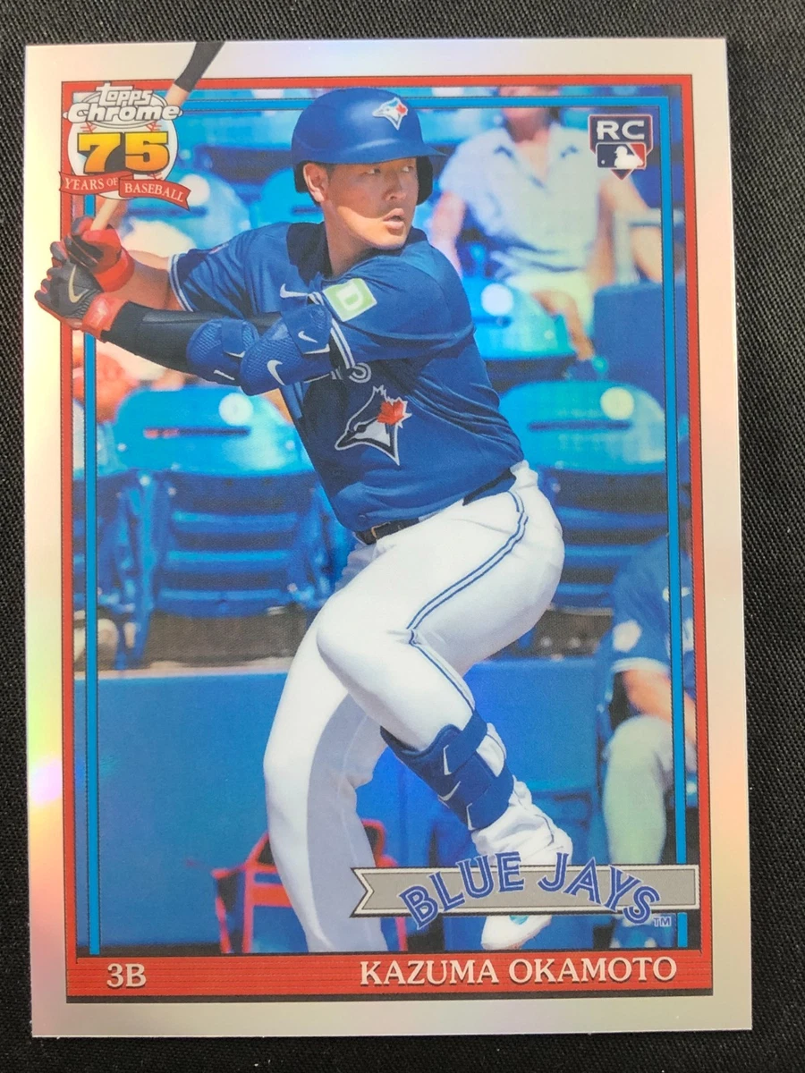 Giancarlo Stanton Baseball Sports Trading Cards & Accessories