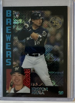 2019 Topps Update Silver Pack Black- Keston Hiura #T84U-22 (97/199)