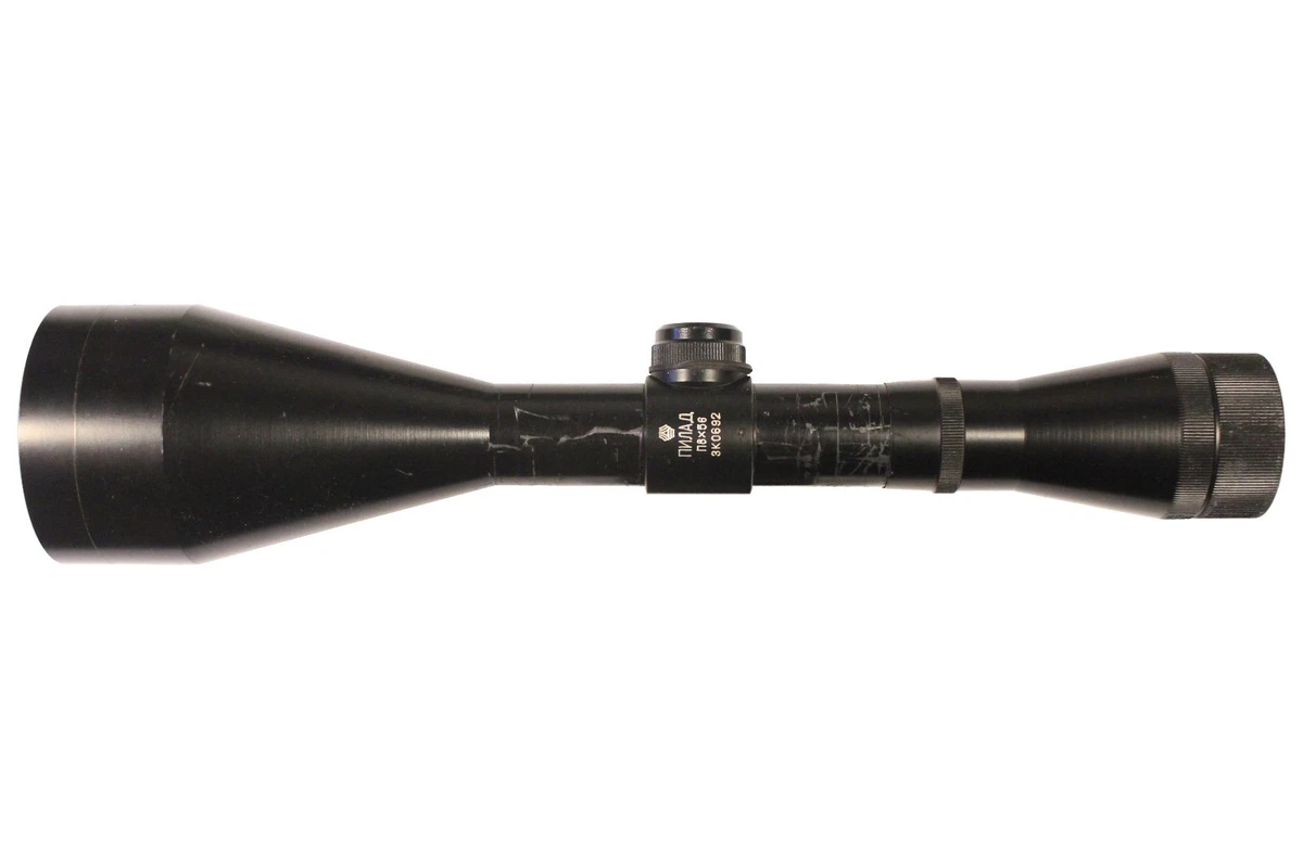 Vomz Hunting Scopes, Optics & Lasers for sale | eBay