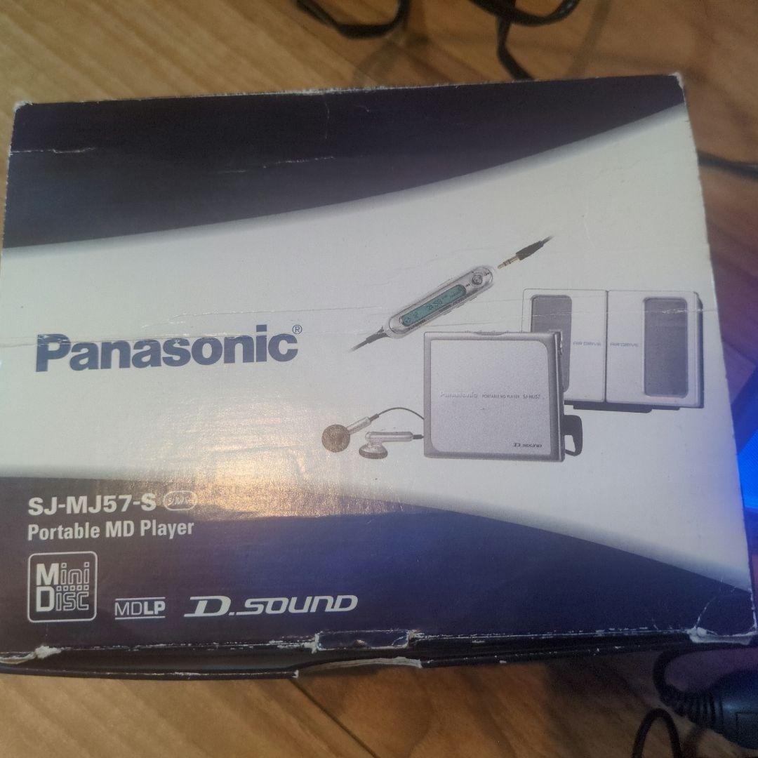 PANASONIC SJ-MJ57-S MiniDisc Player D.SOUND MDLP Compatible