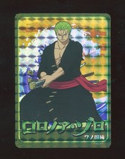  NM Roronoa Zoro Holographic Sticker One Piece
