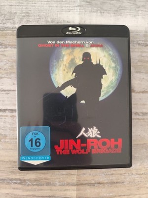 Jin-Roh   The Wolf Brigade - Anime - Blu-Ray - sehr guter Zustand 