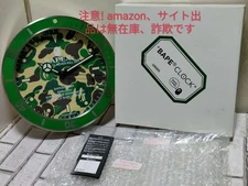 USED EXTREMELY RARE! BAPEX WALL CLOCK SARUKAMO SARMARINA ACCEPTABLE