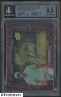 2014 Exquisite Collection Dimensions Golf Tiger Woods AUTO BGS 8.5 w/ (2) 9's