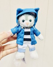 Japan Tokyo Disney Sea Duffy Gelatoni Hide and Seek Plush Keychain Badge Charm