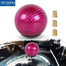 Universal Carbon Fiber Manual Gear Shift Silver Round Ball Shift Knob w/Adapters