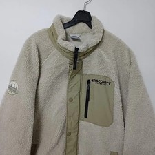 Men's Discovery Fleece Jumper - Size 105