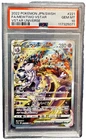 2022 Pokemon SWSH VSTAR Universe JP Mewtwo Special Art Rare #221/172 PSA 10