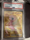 Pokemon Mew 2023EN-151#205 Mew EX Hyper Rare