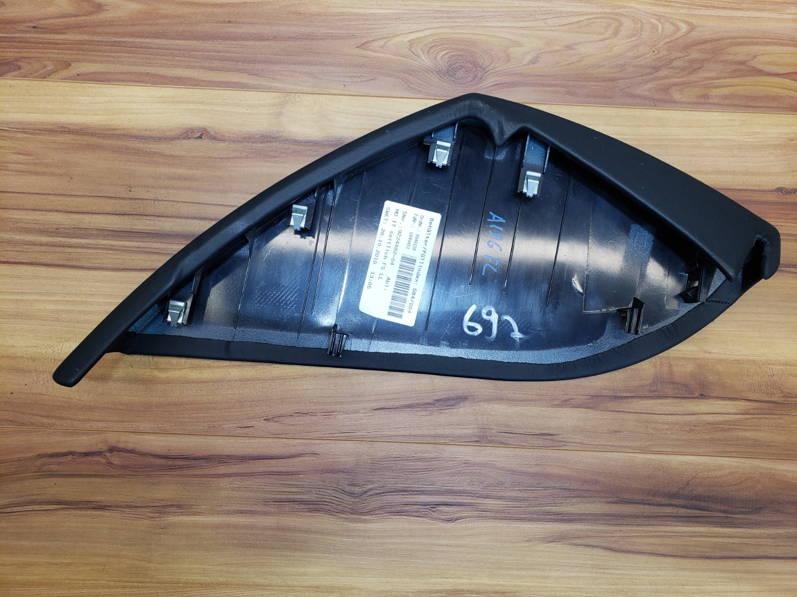 Rolls-Royce Ghost 2010-2014 Front Left Dashboard side trim panel