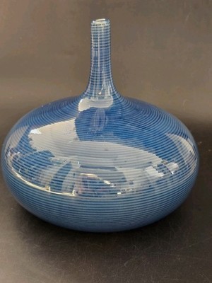 Uttermost Zayan Designer Blue Swirl Ceramic Swirl Vase MCM Modern Sleek #18988