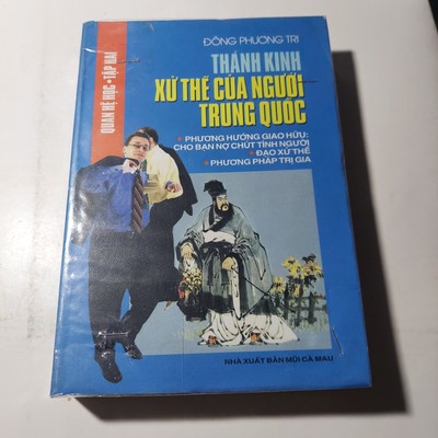 Thanh Kinh Xu The Cua Nguoi Trung Quoc - Dong Phuong Tri Vietnamese Book 
