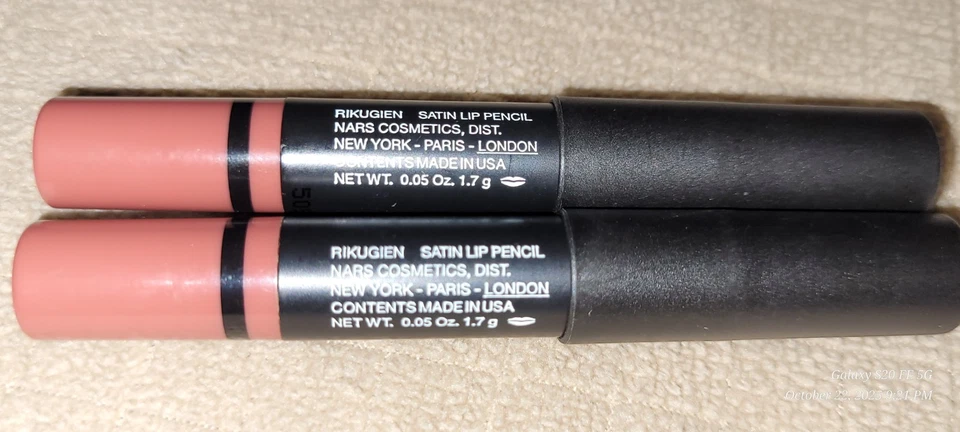 NARS Rikugien Satin Lip Pencil NEW 0.05 oz NEW travel size, unboxed - Image 4 of 4