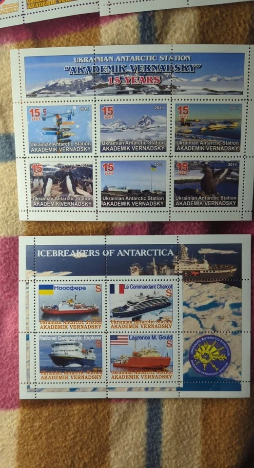 JUEGO GIGANTE DE SELLOS Estación Antártica Ucraniana Académico Vernadsky Foto 2 de 4