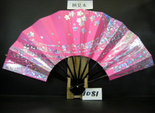 Japanese Folding Fan KYOTO Sensu Dance Mai-Ougi SAKURA Cherry blossoms Pink 1081