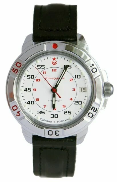 Vostok Komandirskie Watches