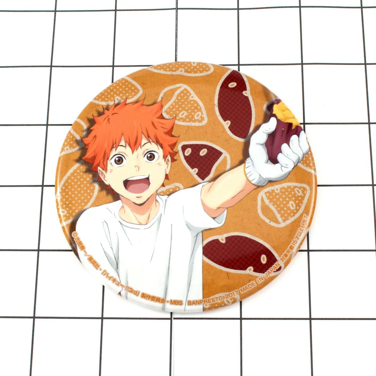 Pin on Haikyu!!