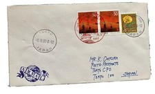 Nice WORLD SEAPOST JAPAN 1997 COVER SEND TO JAPAN