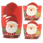 50 Pcs Cup Cake Wrapper Paper Cupcake Cases Muffin Cups for Baking Small