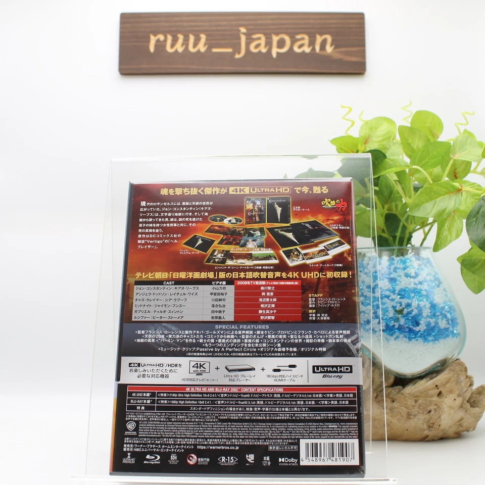 Blu-ray CONSTANTINE 4K ULTRA HD SET 2-DISC SPECIAL EDITION WITH PREMIUM BONUS - Image 2 of 4