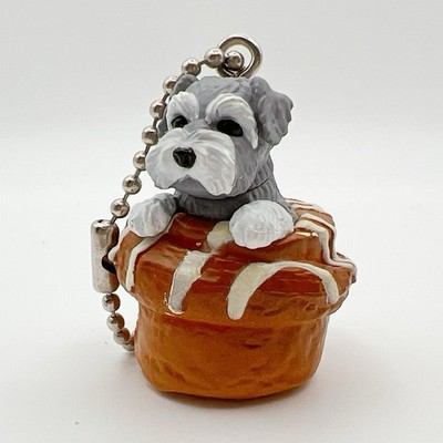 Inupan Dog Bread Mini Keychain Figure Japanese Gashapon Capsule Toy #694