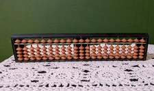 Vintage Soroban Japanese Wooden Abacus 21 digits 21-3