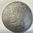 1926-S PEACE DOLLAR HIGHER GRADE