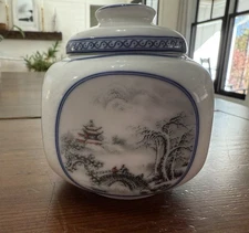 Vtg Chinese Porcelain Tea Caddy/Jar 