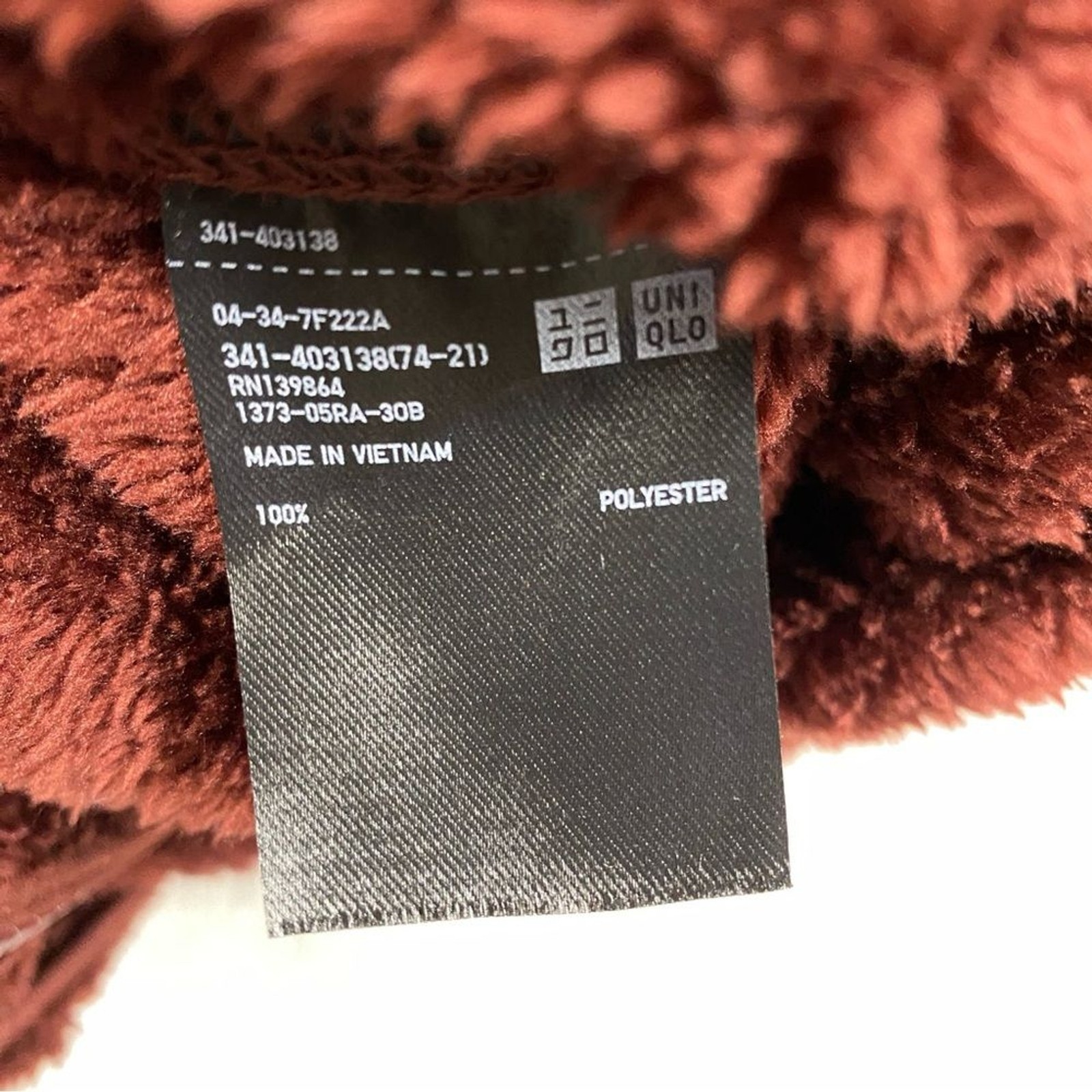 Uniqlo Fleece Full Zip Jacket Size L thumbnail 7