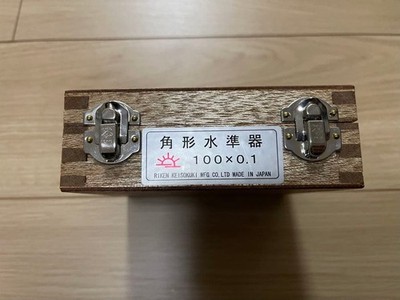 Mitutoyo RSL-1010 Square Level 100 x 0.1 for General Work New
