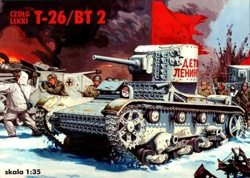 T-26 / BT 2 - CONVERSION SET FOR T-26 MIRAGE or ZVEZDA #35029 1/35 RPM RARE!