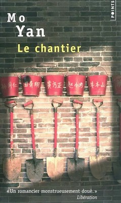 Die Baustelle, Yan Mo und Chantal Chen-Andro