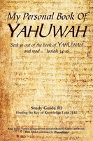 Glen Wilson | My Personal Book Of Yahuwah Study Guide 1 | Taschenbuch | Englisch