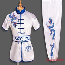 Chinese Kung Fu Tai Chi Uniform Martial Arts Suit Wushu Outfit Dragon Embroidery